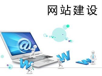 广州东联网络科技有限公司